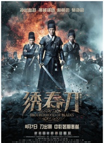 伊人自拍