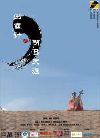 张开腿用舌头满足你