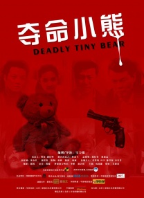 性福利网站