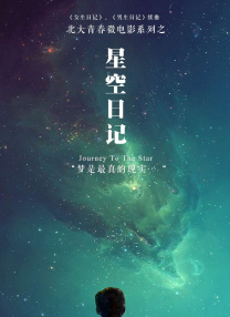 国产91精品黄网在线观看