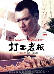 小7电影