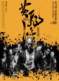 97热久久免费频精品99国产成人