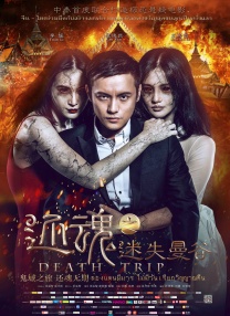 58同城网页版登录首页