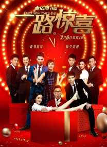 黄网在线免费