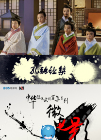good电影在线观看免费高清完整版