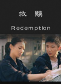亚洲一级成人