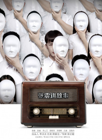 亚洲福利网
