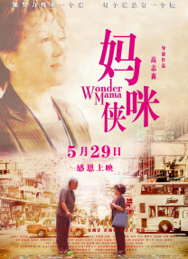 亚洲成人av