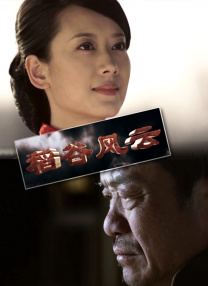 亚洲一区二区三区免费观看