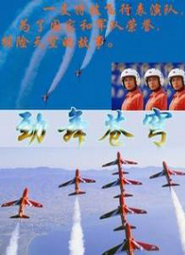 中文字幕免费播放