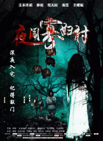 韩国美女vip内部1101福利
