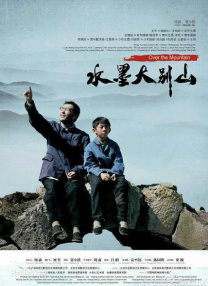 亚洲网在线观看