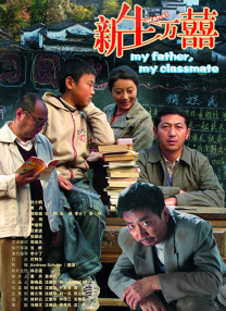 你怎么能这样