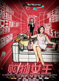 亚洲h精品动漫在线观看