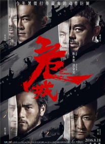 a资源在线观看