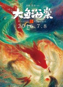 一区二区三区四区亚洲