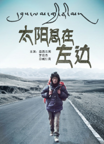 成人亚洲视频在线观看