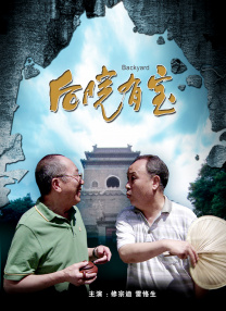 久久网站在线观看