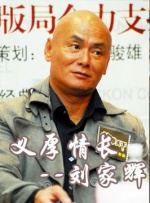 二轮影院免费观看电视剧