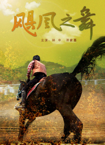 动漫美女被狂揉大胸视频