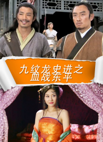 亚洲欧美电影在线一区二区