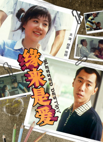 亚洲综合网在线