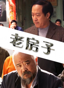国内外成人在线视频