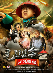 成人精品综合免费视频