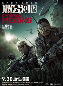 国产精品高清在线观看93