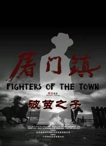 亚洲综合国产一区在线
