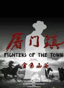 在线免费av电影