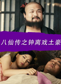 日本国产乱弄免费视频