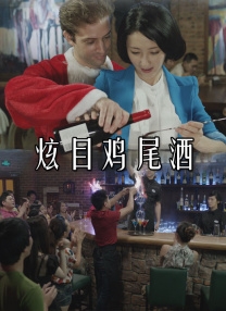 99国精产品