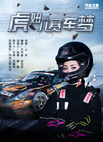 三个男人和我玩4p的过程