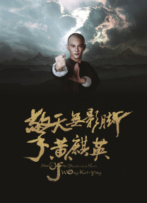 他扒开我的内裤把舌头进去动态图