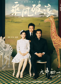 国产欧美日本在线观看