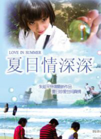 我女孩的妈妈