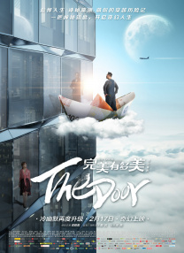 久草视频中文在线