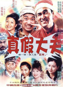 亚洲精品国产不卡在线观看