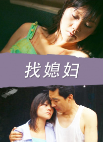 丁香六月激情网
