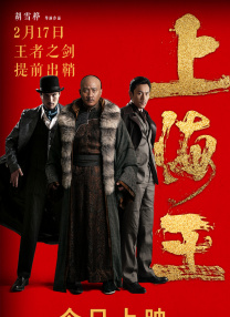 女性已婚故事
