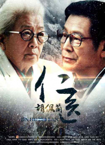 成人国产一区
