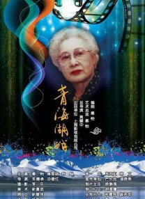 国产亚洲欧洲一区二区三区