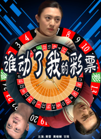 丁香婷婷亚洲
