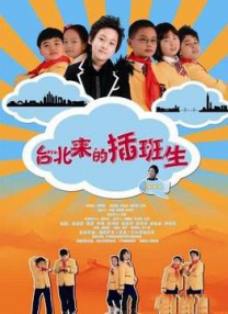 心灵善良的妇女