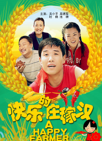 999精品在线观看