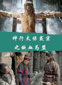 姐姐善意的出轨