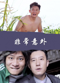 超碰1024