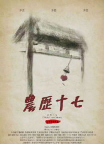 亚洲成人网页