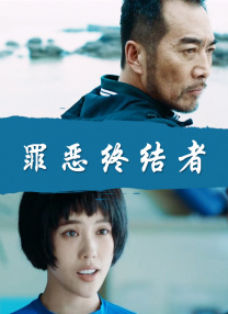 快色视频黄app入口
